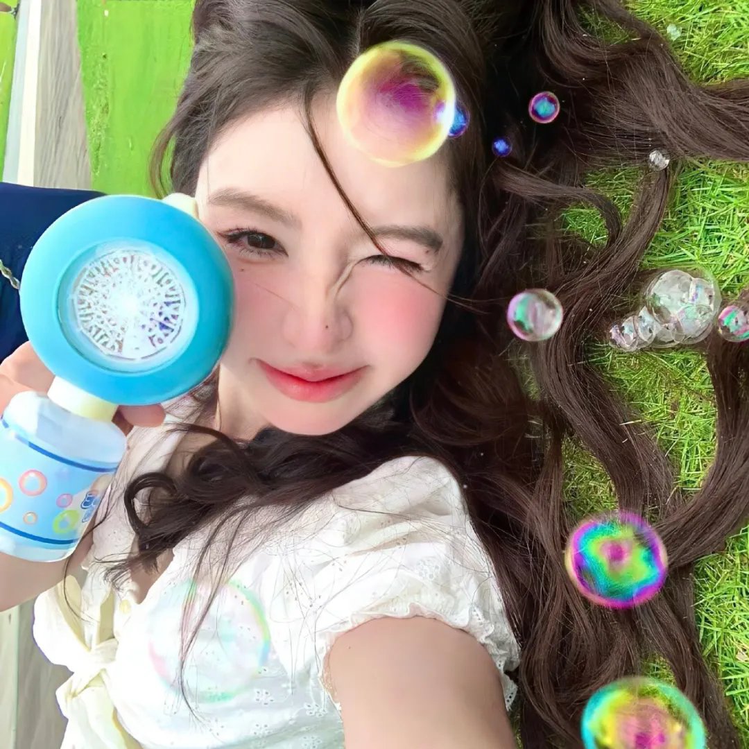 丧湿